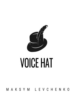 cover image of Voice Hat